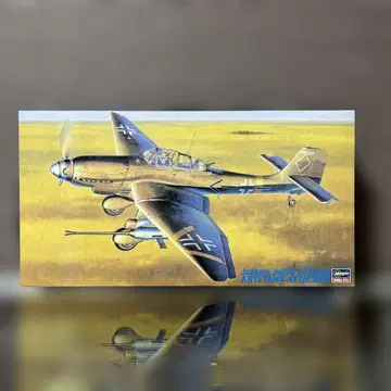하세가와 1/48 유커스 Ju87G-2 스투카 탱크 버스터