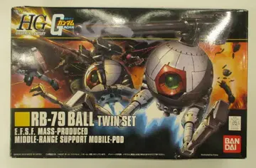 반다이 HGUC 1/144 기동전사 건담 볼 트윈 세트 114