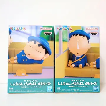 크레용 신짱 짱구와 친한 친구 메모리즈 유치원에 가자 맹구와