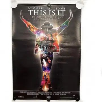 MICHAEL JACKSON'S THIS IS IT 포스터