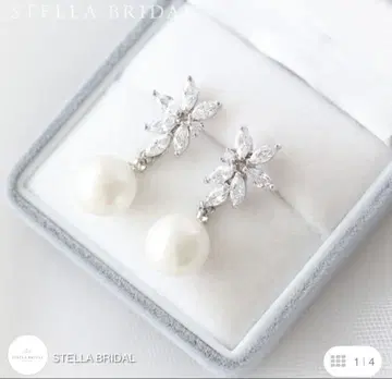 STELLA BRIDAL 귀찌