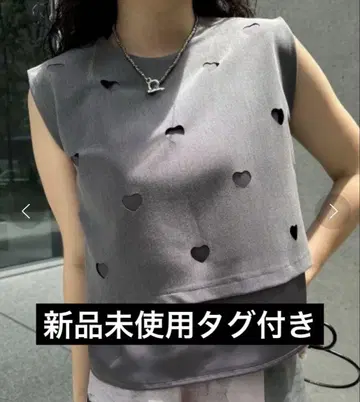 새상품 AMERI 더블하트 컷 하트 탑 그레이