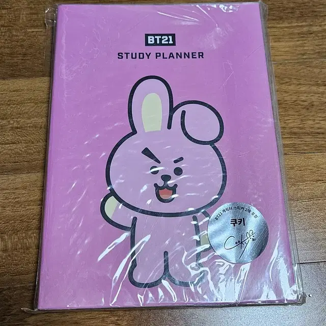 BT21 쿠키 스터디 플래너 study planner