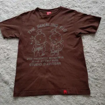Studio D'Artisan 에이스콕 티셔츠 XS