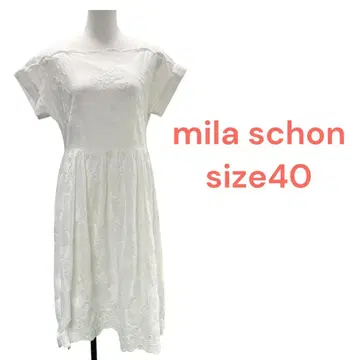 밀라 쇤 꽃 자수 레이스 화이트 포멀 여성용 원피스 size40