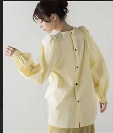 드로와트 로트레아몽 블라우스