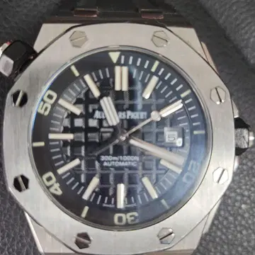 Piguet Royal Oak Offshore 오토매틱 시계