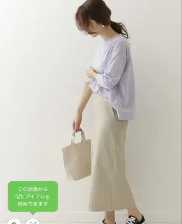 어반 리서치 도어즈 센터 벤츠 스트레이트 스커트