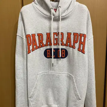 Paragraph 2벌 세트