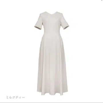 Sun Crush! UV dress ~벚꽃~ FREE / 밀크티