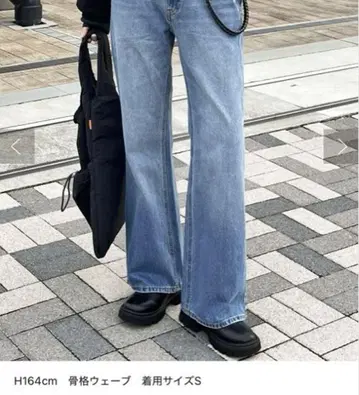 CPCM 플레어 데님 XS 사이즈 블루