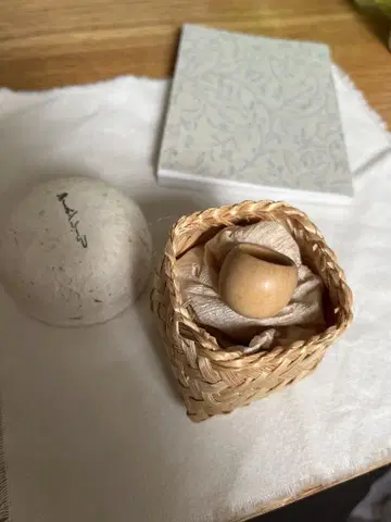 요건 레일 반지