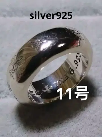 silver925 갑각 크로스 반지 중후함 젠더리스 11호
