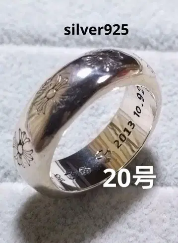 silver925 갑마루 크로스 밴딩 링 두껍고 무겁다 20호