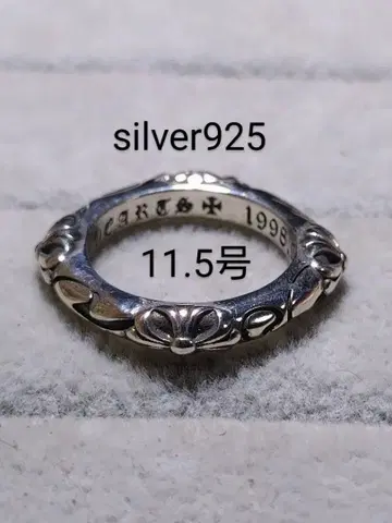 silver925 크로스 반지 사각 11.5호