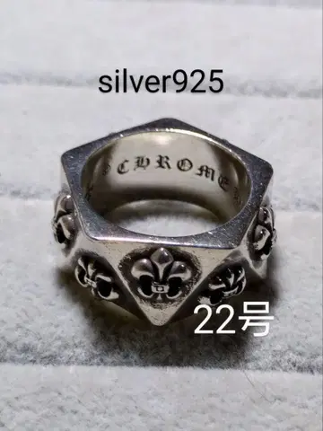 silver925 오각형 10면 중후한 백합 남성용 반지 22호