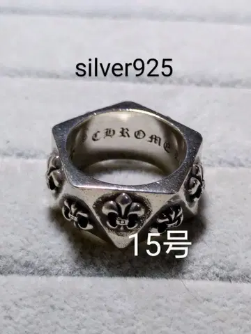 silver925 오각형 10면 백합 중후함 젠더리스 반지