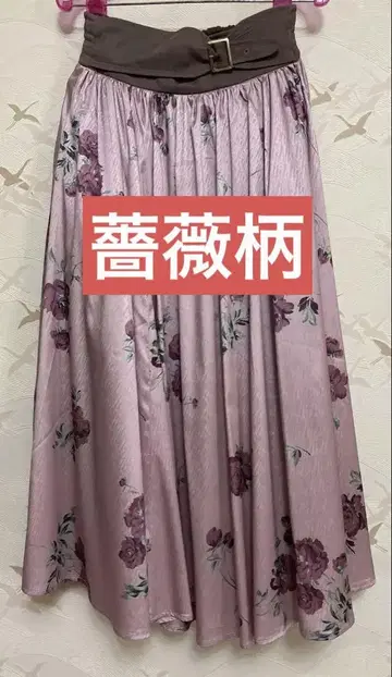 axes femme 로즈 패턴 롱 스커트 M 라이트 핑크 새상품 택 포함