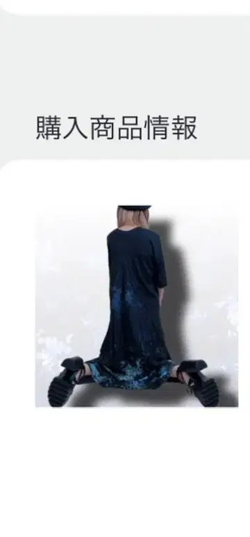 포켓 부착 BACK DESIGN 맥시 길이 원피스 [일본풍 패턴 구미]