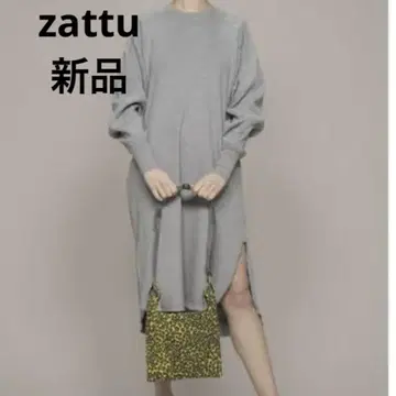 새상품 zattu 레오파드 숄더백