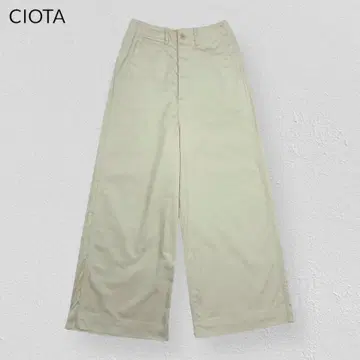 CIOTA 베이지 와이드 치노 팬츠