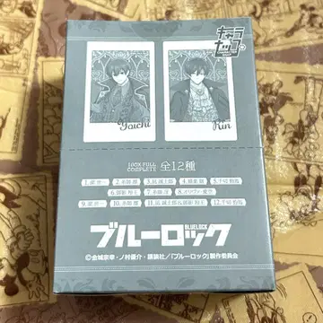 블루 록 캐릭터 넵 BOX Vampire 1BOX 12장 컴프