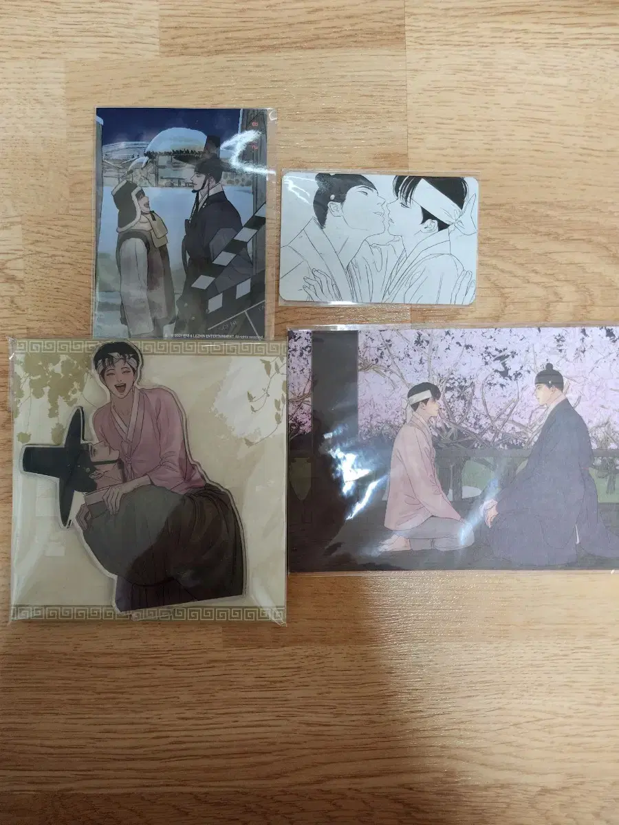 웹툰 야화첩