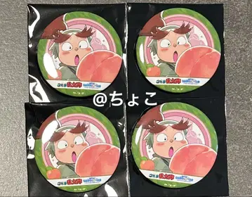 닌자 타마 란타로 스이파라 스위츠 파라다이스 캔뱃지 사쿠베 4개