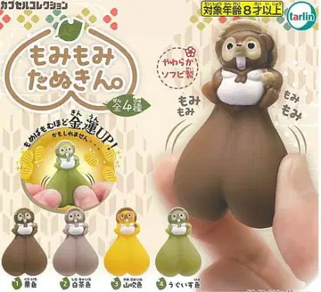 모미모미 타누킨