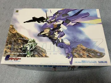 wave 1/72 플라잉 트루퍼 임펄스 7