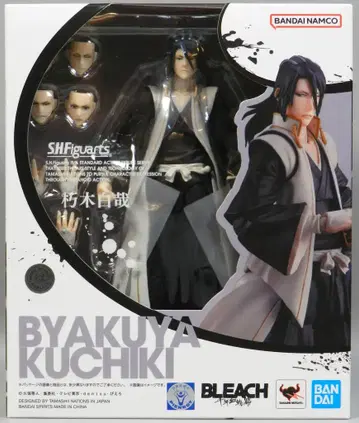 반다이 SPIRITS S.H.Figuarts 후목 시로야
