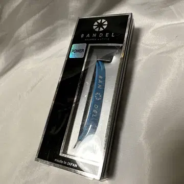단종 슬림 BANDEL 스트링 팔찌 M 사이즈 블루 슬림
