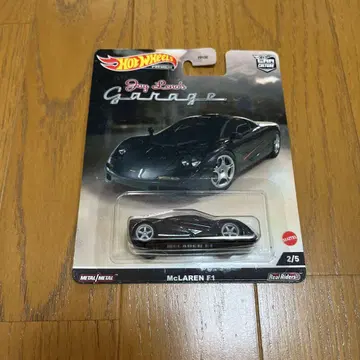 핫휠 맥라렌 F1 제이 레노의 차고