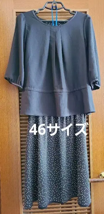 로즈 티아라 리버서블 상하의 셋업 블랙 46 사이즈 7부 소매
