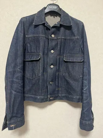 아페쎄 데님 자켓 (M)