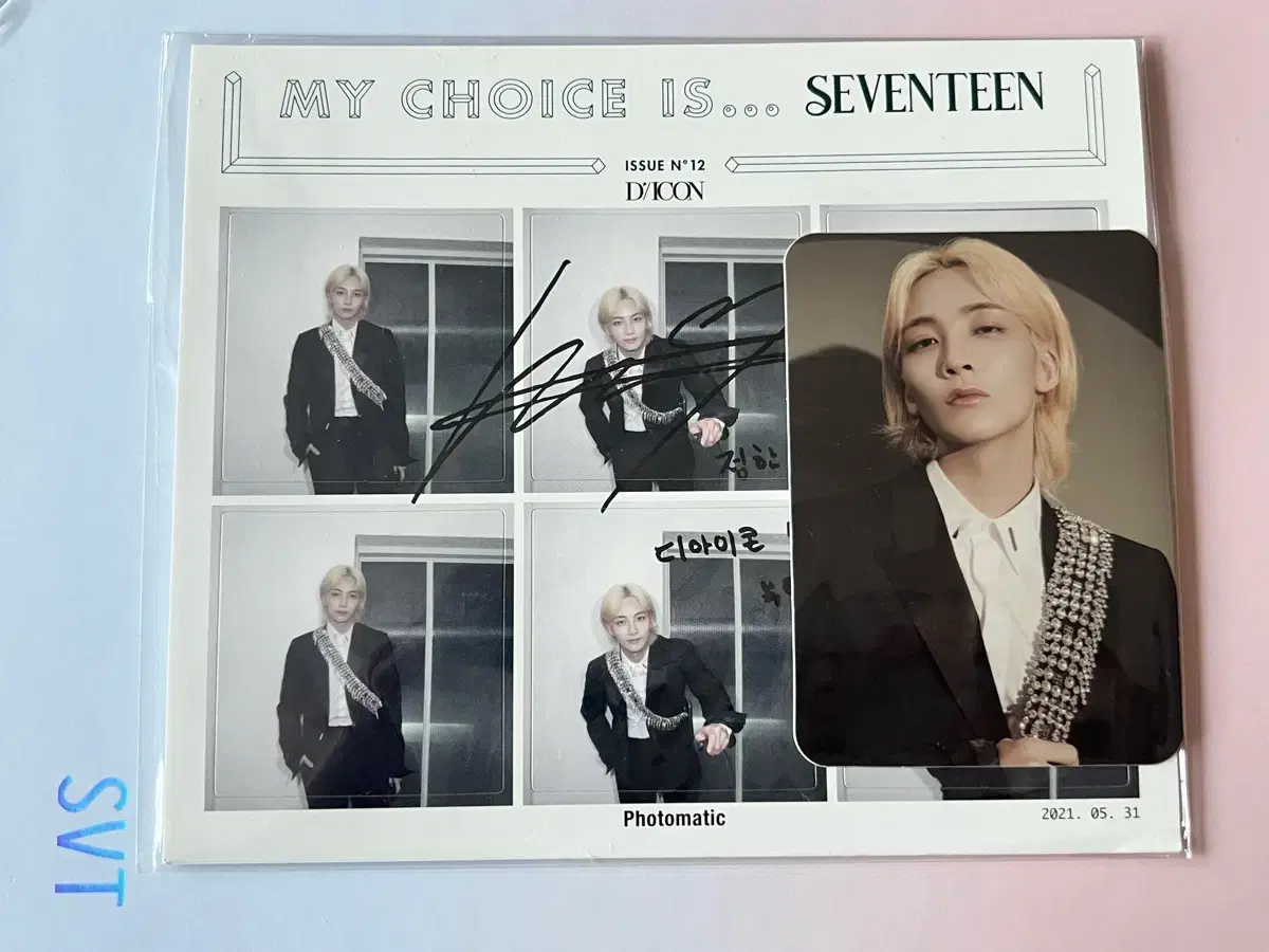 세븐틴 정한 디아이콘 네컷 포토카드