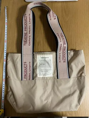 극장 프로덕츠 토트백