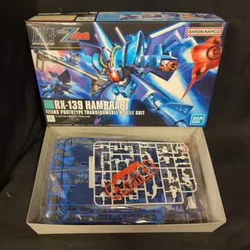 반다이 SPIRITS HGUC 1/144 반다이남코판 함브라비 145