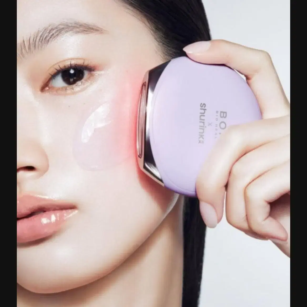 Bio Heal Boh Shurink on Bunjang Global Site.