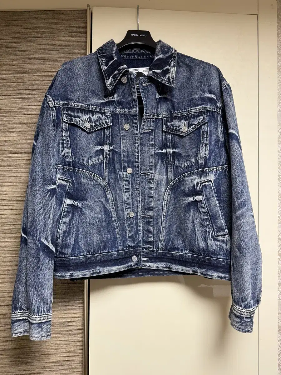 Maison Mined Pinch Denim Trucker Jacket