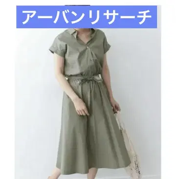 어반 리서치 도어스 롱 셔츠 원피스 프렌치 슬리브