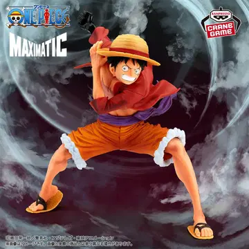 원피스 MAXIMATIC MONKEY.D.LUFFY SPECIAL