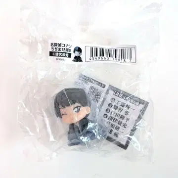 미개봉 새상품 명탐정 코난 치지마세타이 모로후쿠 케이코