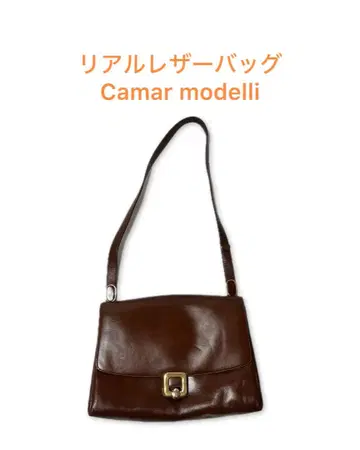 리얼 가죽 백 브라운 camar modelli