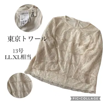 도쿄 소와르 7부 소매 레이스 시스루 티셔츠 13R LL.XL 아이보리
