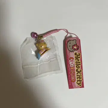 301 키티 여름방학 바다 버전 바디 보드 일광화상 네츠케 스트랩