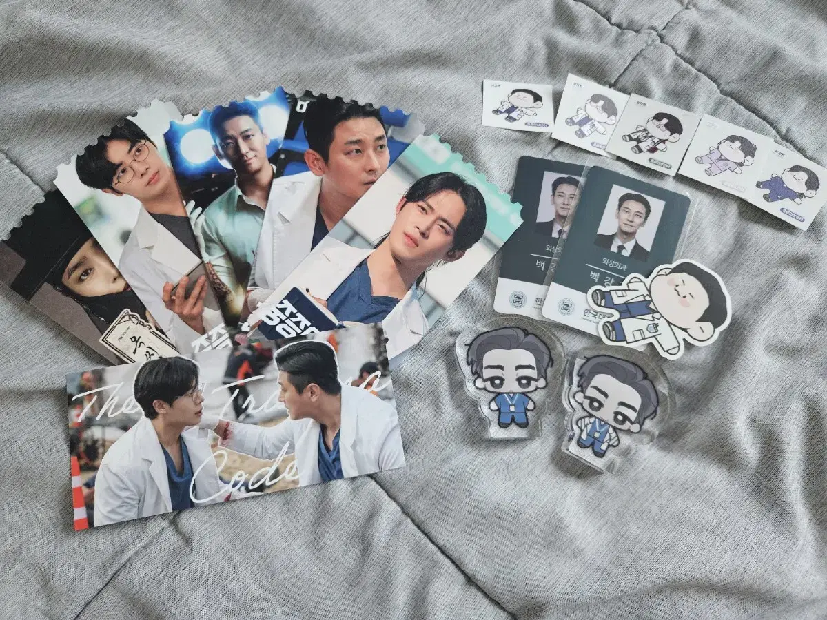 Bulk) Severe Trauma Center Baek Gang Hyuk Ju Jihoon Yang Jaewon Choo Youngwoo Okssi Buin Jeon