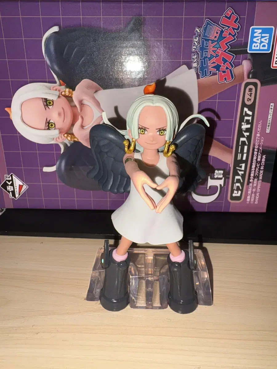 Onepiece Ichiban Kuji G Prize Seraphim Snake