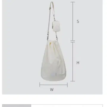 페넥 패브릭 슬링백 FENNEC FABRIC SLING BAG WHITE | 브랜드 페넥 패브릭 슬링백 FENNEC FABRIC SLING BAG WHITE | 브랜드