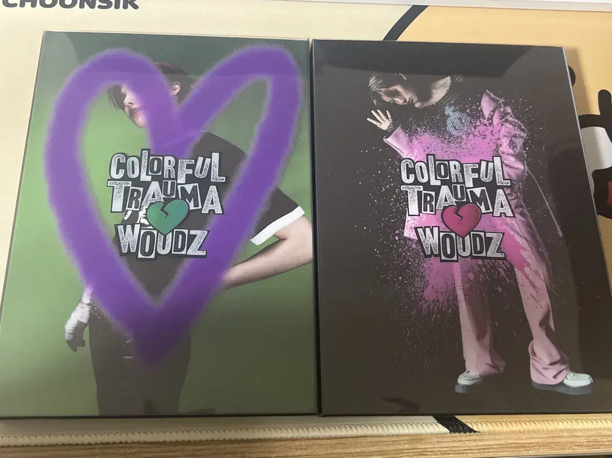 Woodz 우즈 조승연 컬트앨범 일괄